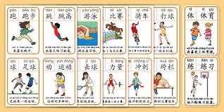 图拉姆：我们遭遇了一位难以置信的门将；我的体能未完全恢复