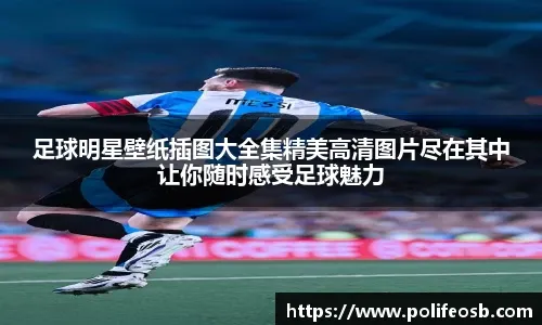 双方彻底开战！炫神二路解说被取消当场发狂！黑屏解说怒喷IG还高呼邪不胜正？！
