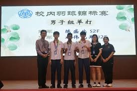 博彩行业早期的行业规范（早期博彩业的行业准则）